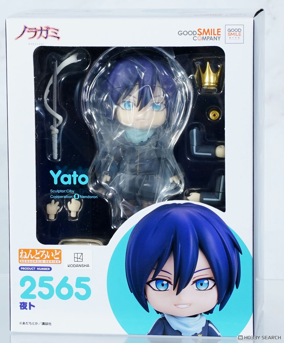 ねんどろいど 夜ト (フィギュア) - ホビーサーチ フィギュア