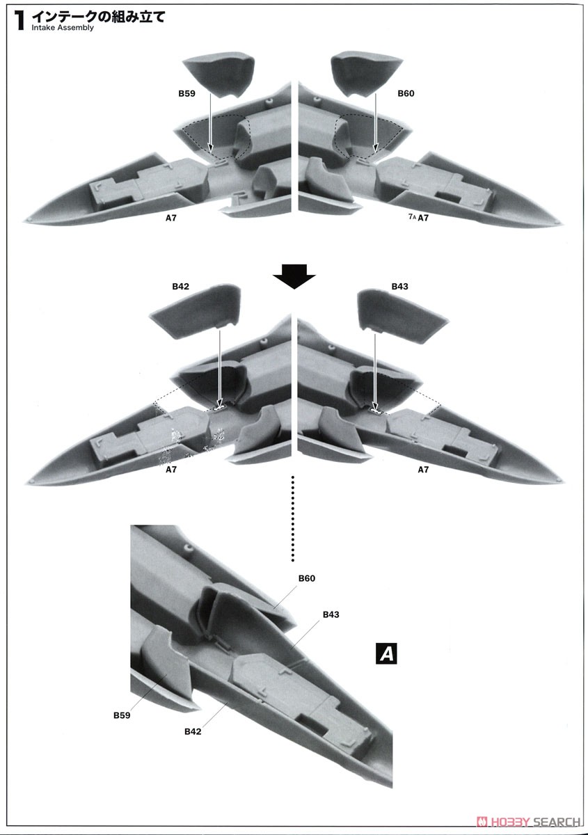 航空自衛隊 F-35A ライトニングII 第302飛行隊 50周年記念塗装機