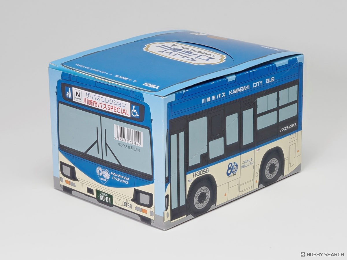 ザ・バスコレクション 川崎市バススペシャル (全12種＋シークレット/12