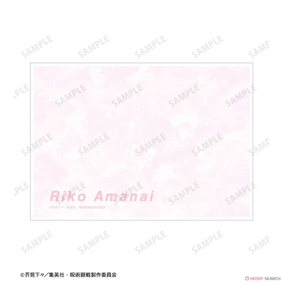 呪術廻戦 天内理子 Ani-Art 第2弾 懐玉・玉折 A5イラストカード