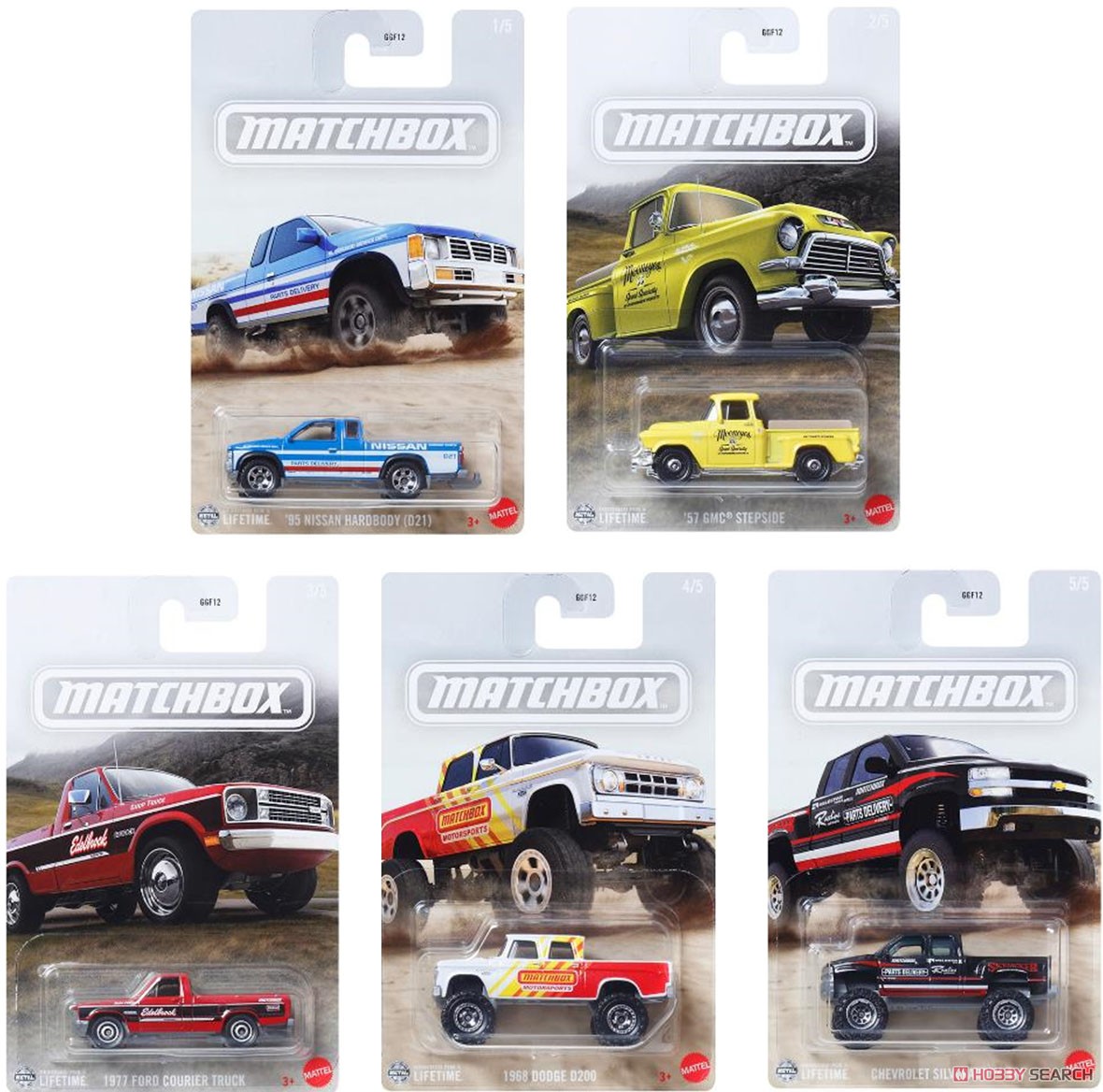 ☆特価品 マッチボックス テーマ アソート - トラックシリーズ (10個