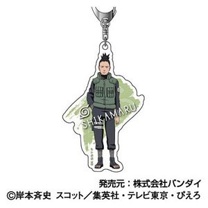 NARUTO -ナルト- 疾風伝 アクリルキーホルダー07 奈良シカマル