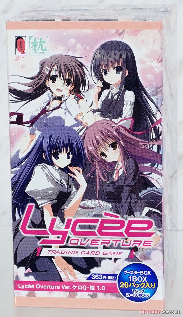 ☆特価品 リセ オーバーチュア Ver.ケロQ・枕 1.0 (トレーディング