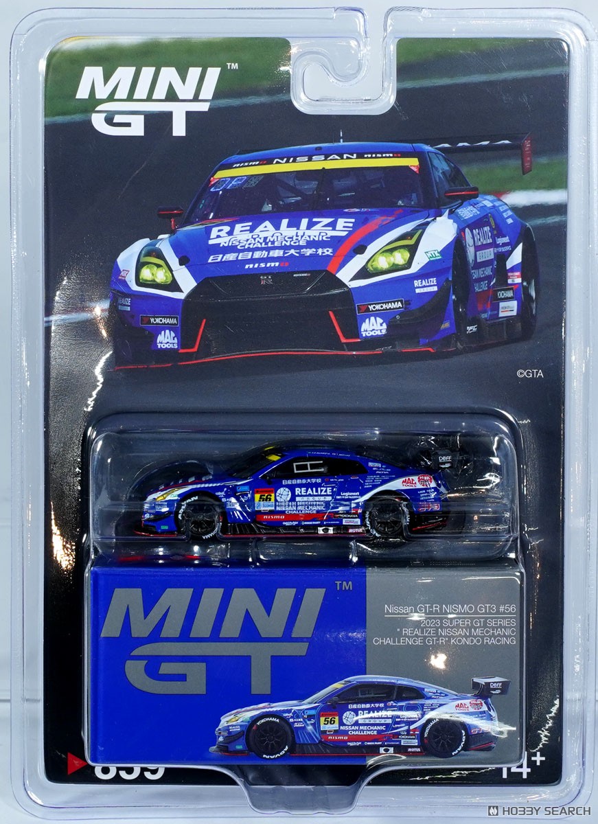 Nissan GT-R NISMO GT3 SUPER GTシリーズ 2023 #56`リアライズ日産
