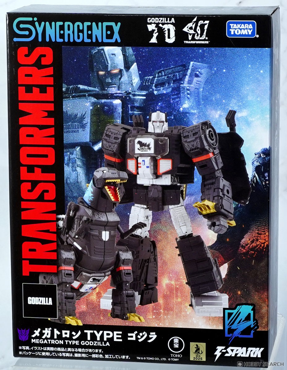 メガトロン TYPE ゴジラ (完成品) - ホビーサーチ ロボット・特撮
