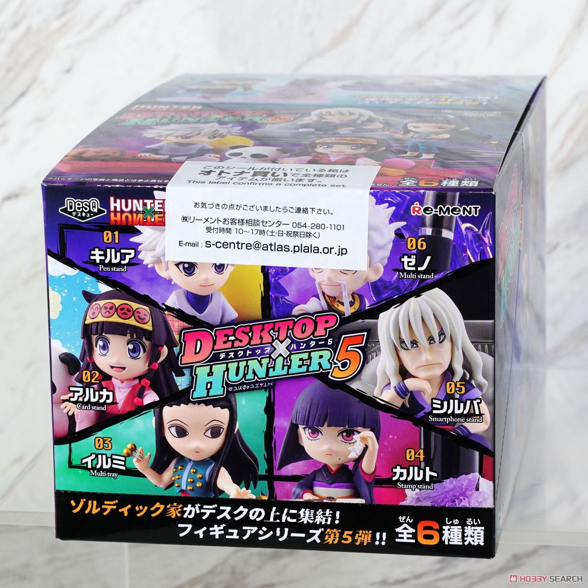 HUNTER×HUNTER DesQ DESKTOP HUNTER 5 (6個セット) (キャラクター