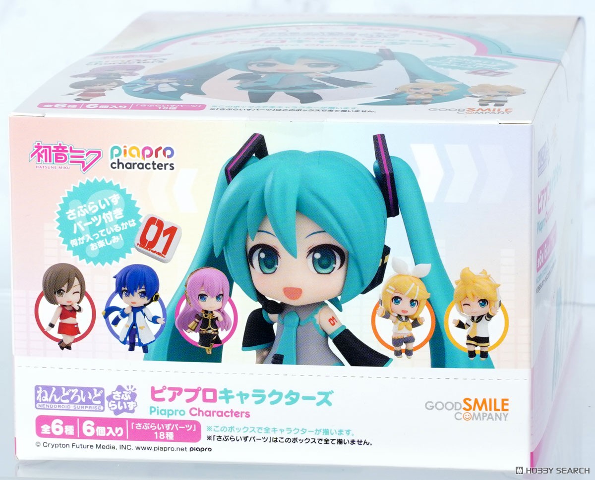 ☆特価品 ねんどろいどさぷらいず ピアプロキャラクターズ (6個セット