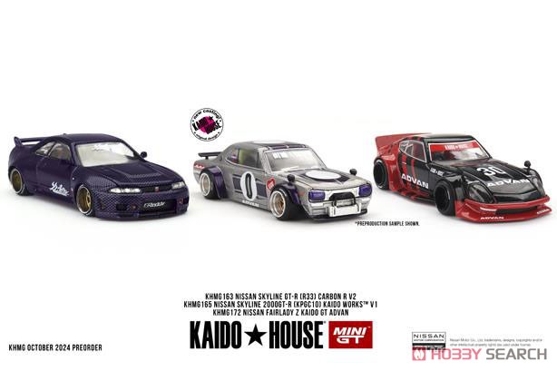 Nissan スカイライン GT-R (KPGC10) Kaido Works V1 (右ハンドル