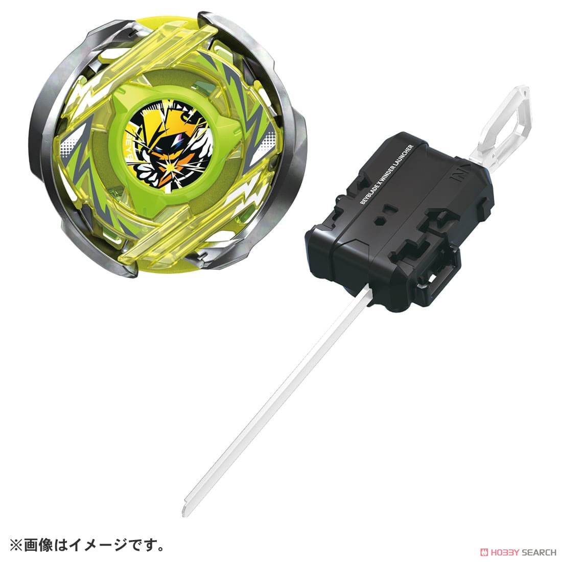 BEYBLADE X CX-02 スターター ウィザードアークR4-55LO (スポーツ玩具