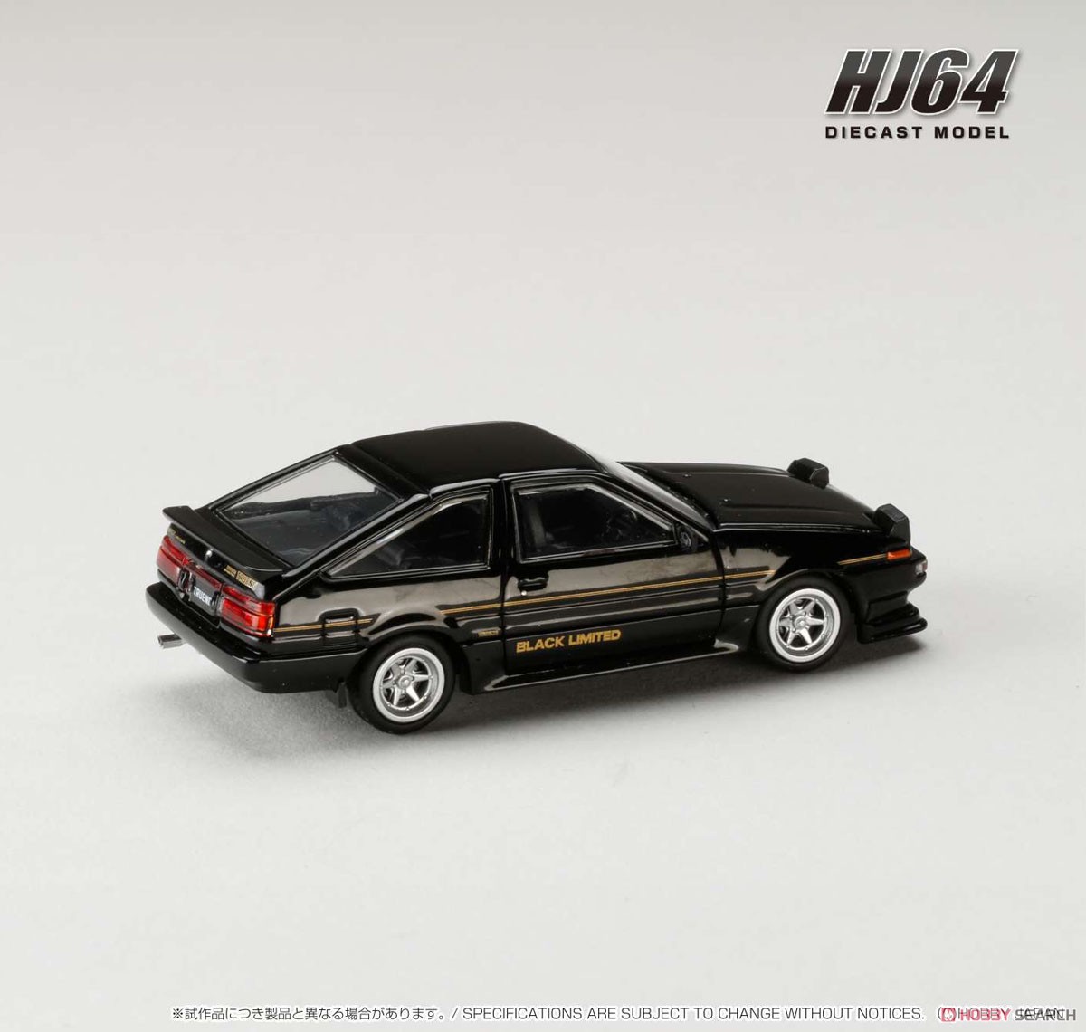 トヨタ スプリンター トレノ GT APEX (AE86) BLACK LIMITED JDM Style