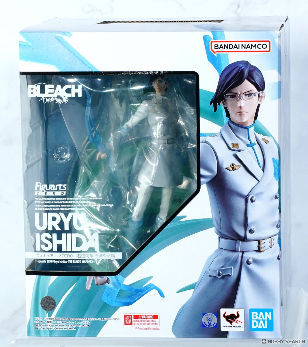 フィギュアーツZERO 石田雨竜-千年血戦篇- (完成品) - ホビーサーチ