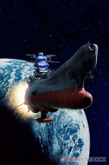 HJメカニクス 22 特集：宇宙戦艦ヤマト2199-3199 (書籍) - ホビー