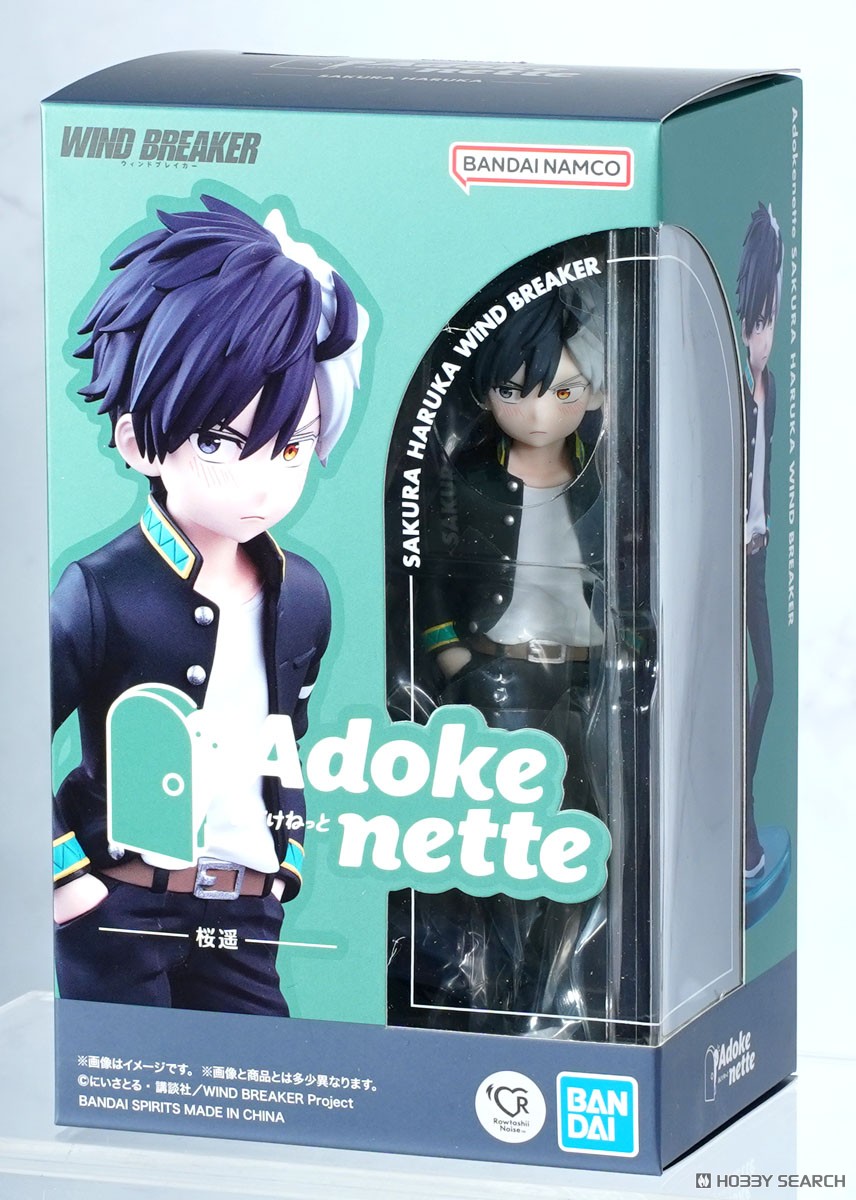 Adokenette 桜遥 (完成品) - ホビーサーチ ロボット・特撮