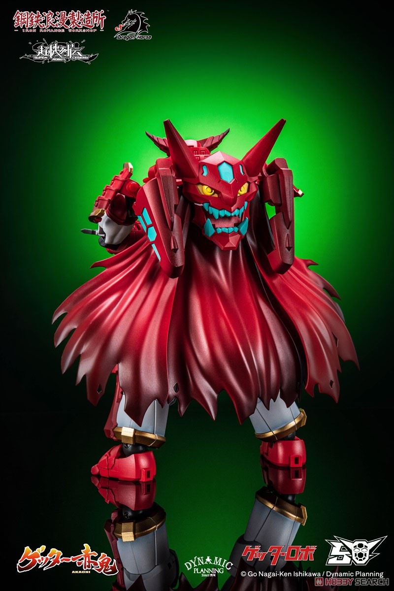 ☆特価品 DRAGON HORSE×IRON ROMANCE WORKSHOP 超機列伝シリーズ