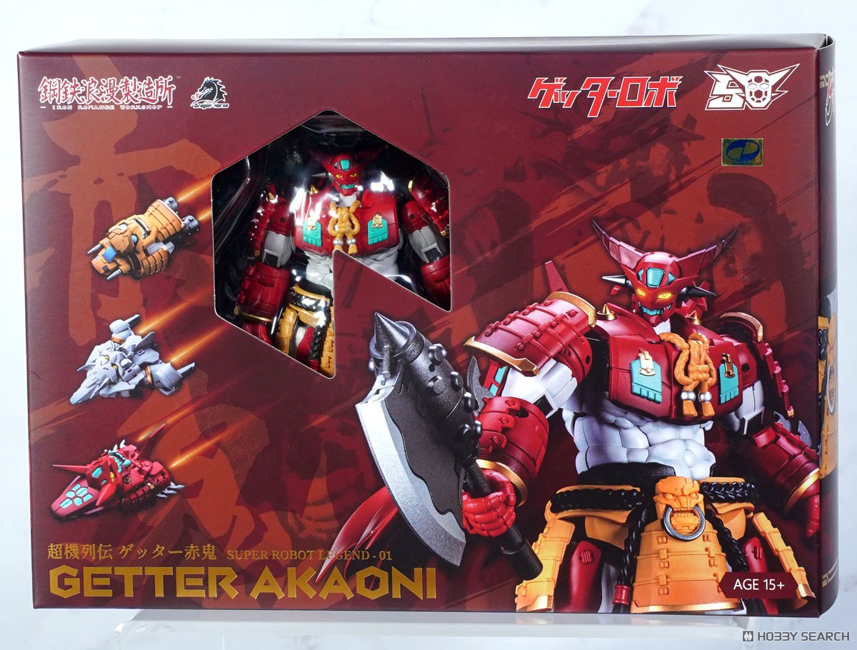 ☆特価品 DRAGON HORSE×IRON ROMANCE WORKSHOP 超機列伝シリーズ