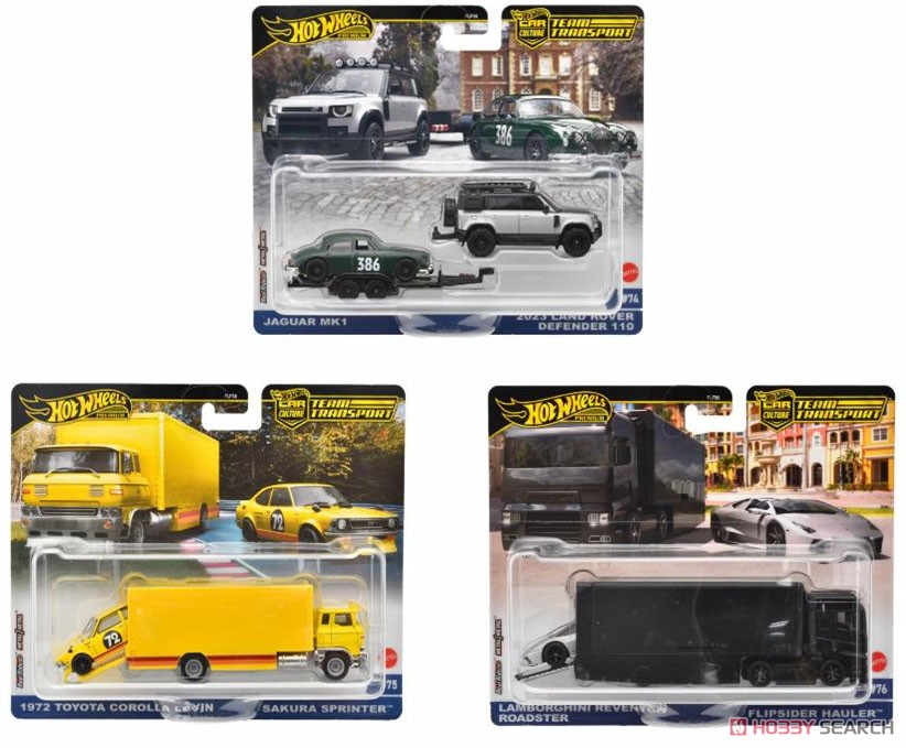 ☆特価品 ホットウィール チームトランスポート アソート 987E (4個