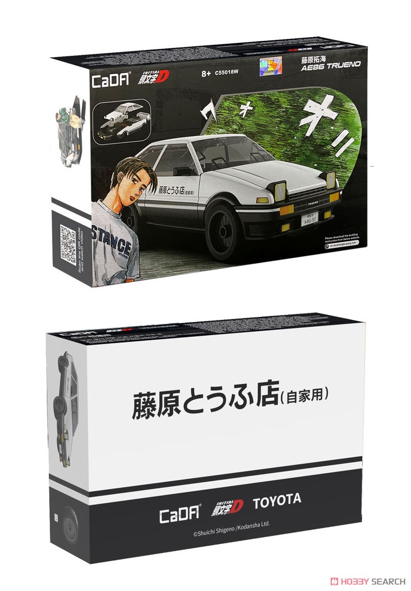 ☆特価品 「頭文字D」リアルボディキット 藤原拓海 AE86 TRUENO