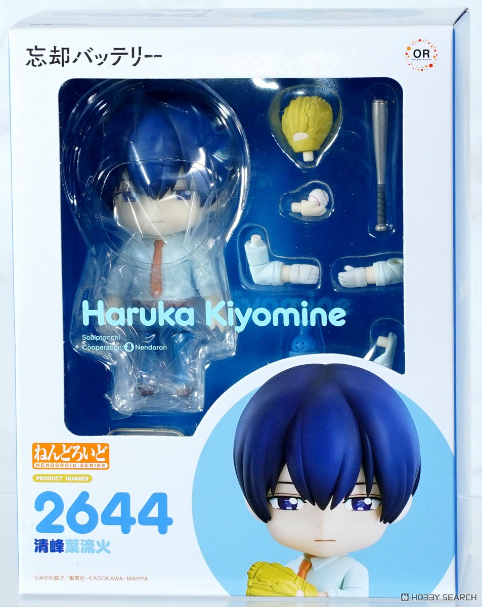 ☆特価品 ねんどろいど 清峰葉流火 (フィギュア) - ホビーサーチ