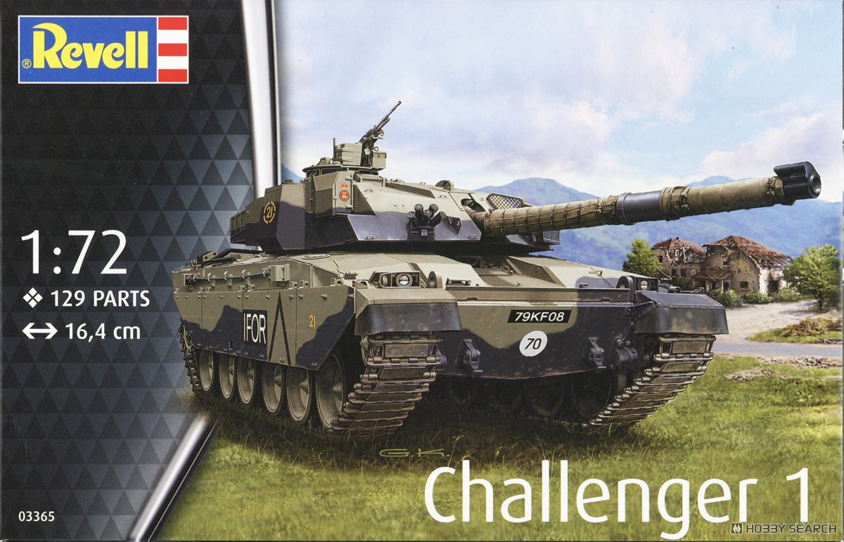 チャレンジャー1 (プラモデル) - ホビーサーチ ミリタリープラモ