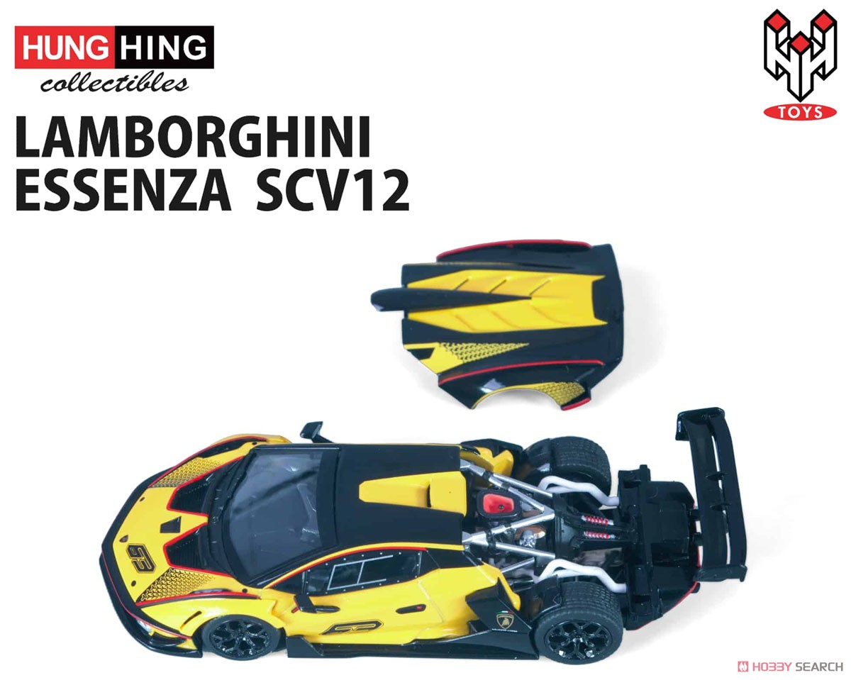 ランボルギーニ・エッセンサ SCV12 (イエロー) (ミニカー) - ホビー