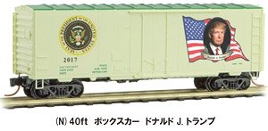 限定品】 JR 0 7000系 山陽新幹線 (さよなら0系ひかり) セット (6両