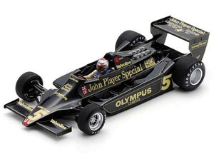 Williams FW15C No.5 Winner French GP 1993 Alain Prost (ミニカー