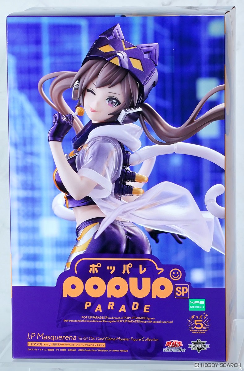 ☆特価品 POP UP PARADE SP I：Pマスカレーナ/遊戯王カードゲーム