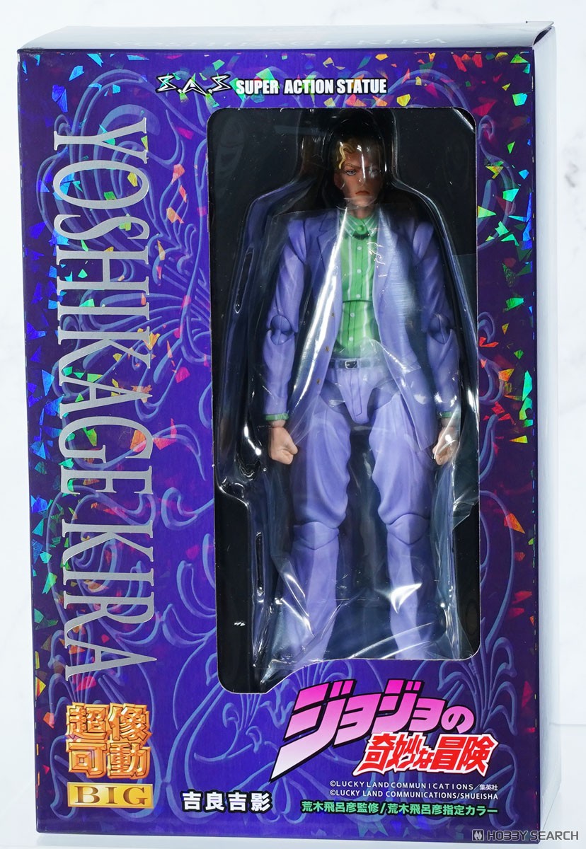 超像可動BIG ジョジョの奇妙な冒険 第4部 「吉良吉影」 (完成品