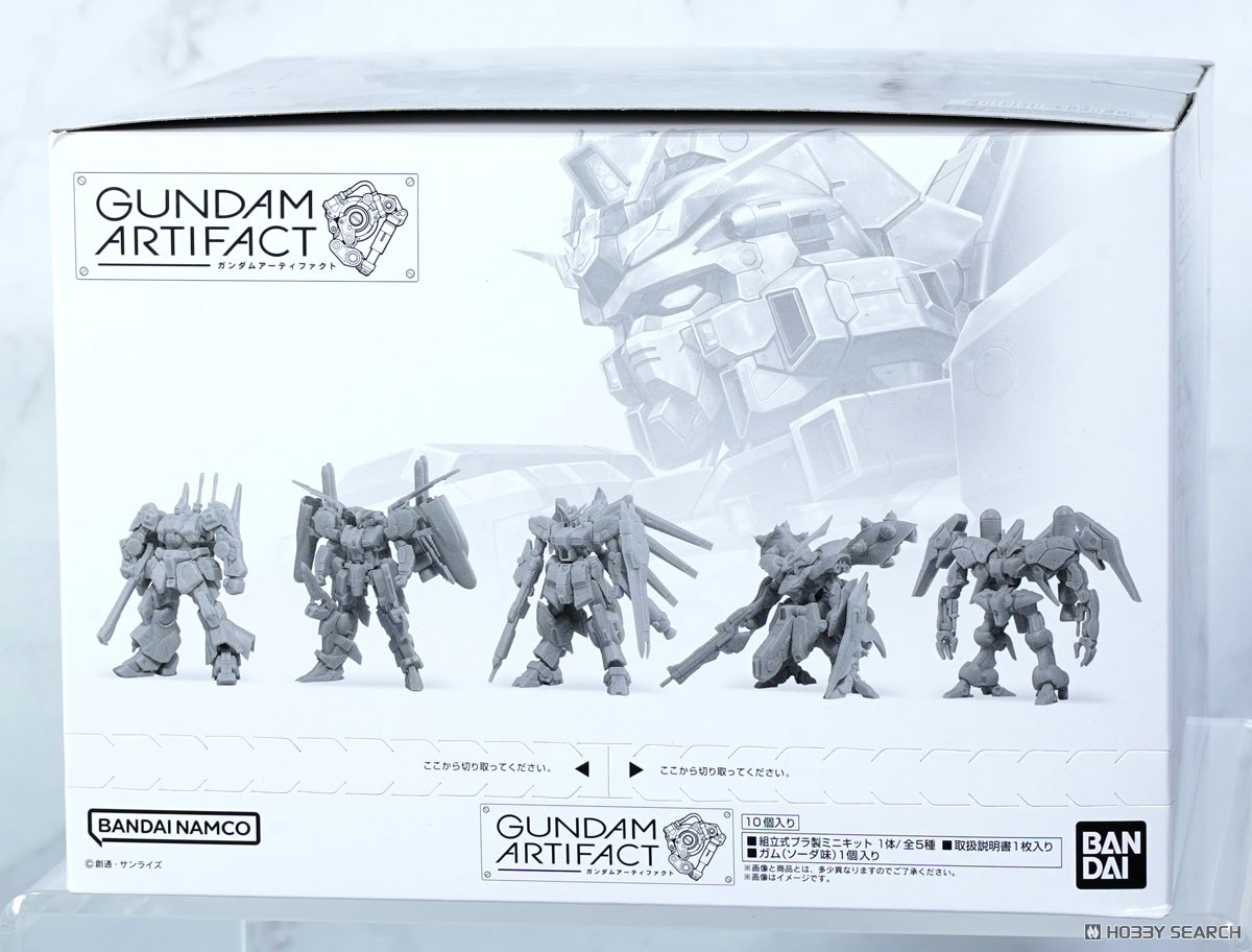 ガンダムアーティファクト (10個セット) (食玩) - ホビーサーチ