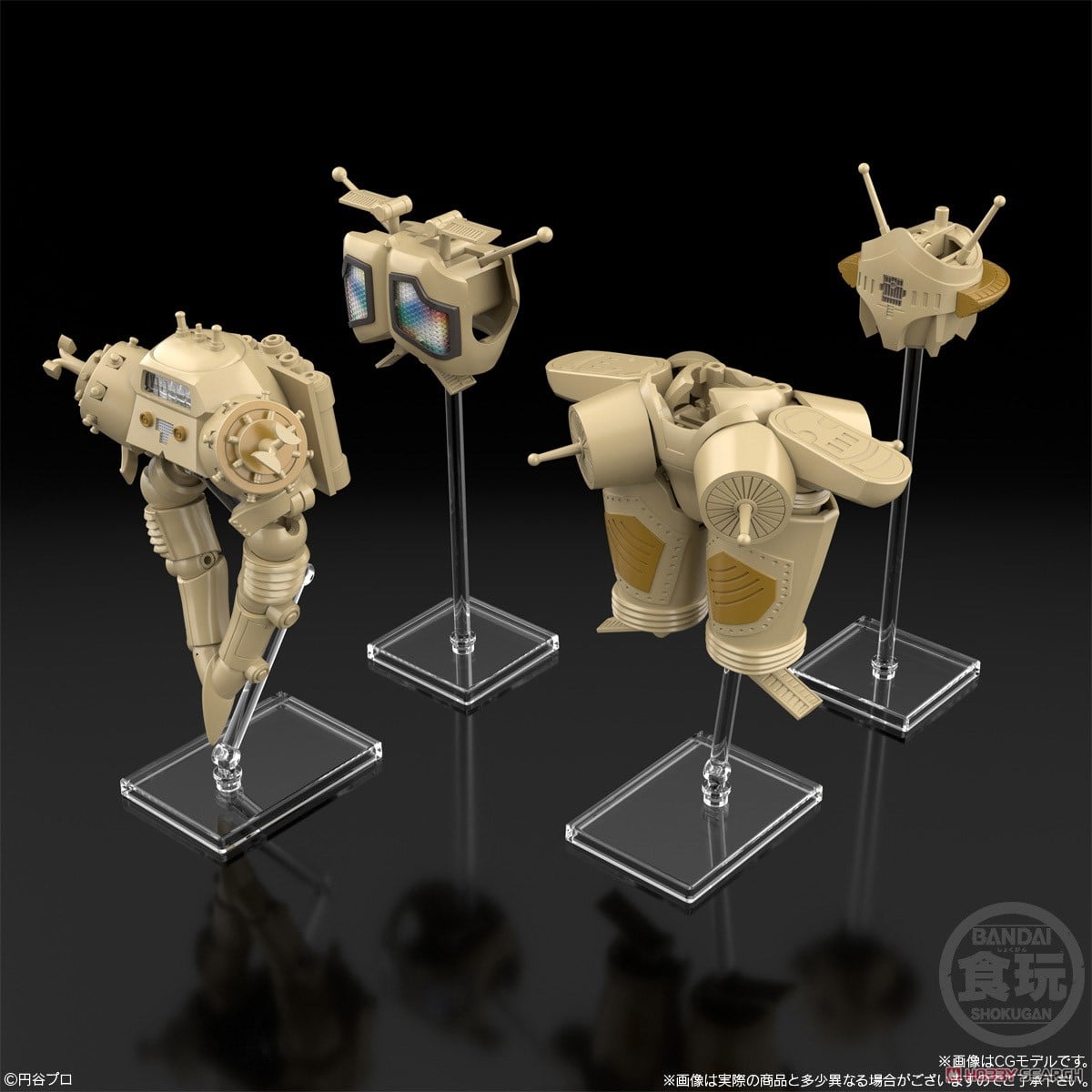 SMP [SHOKUGAN MODELING PROJECT] 宇宙ロボット キングジョー (食玩