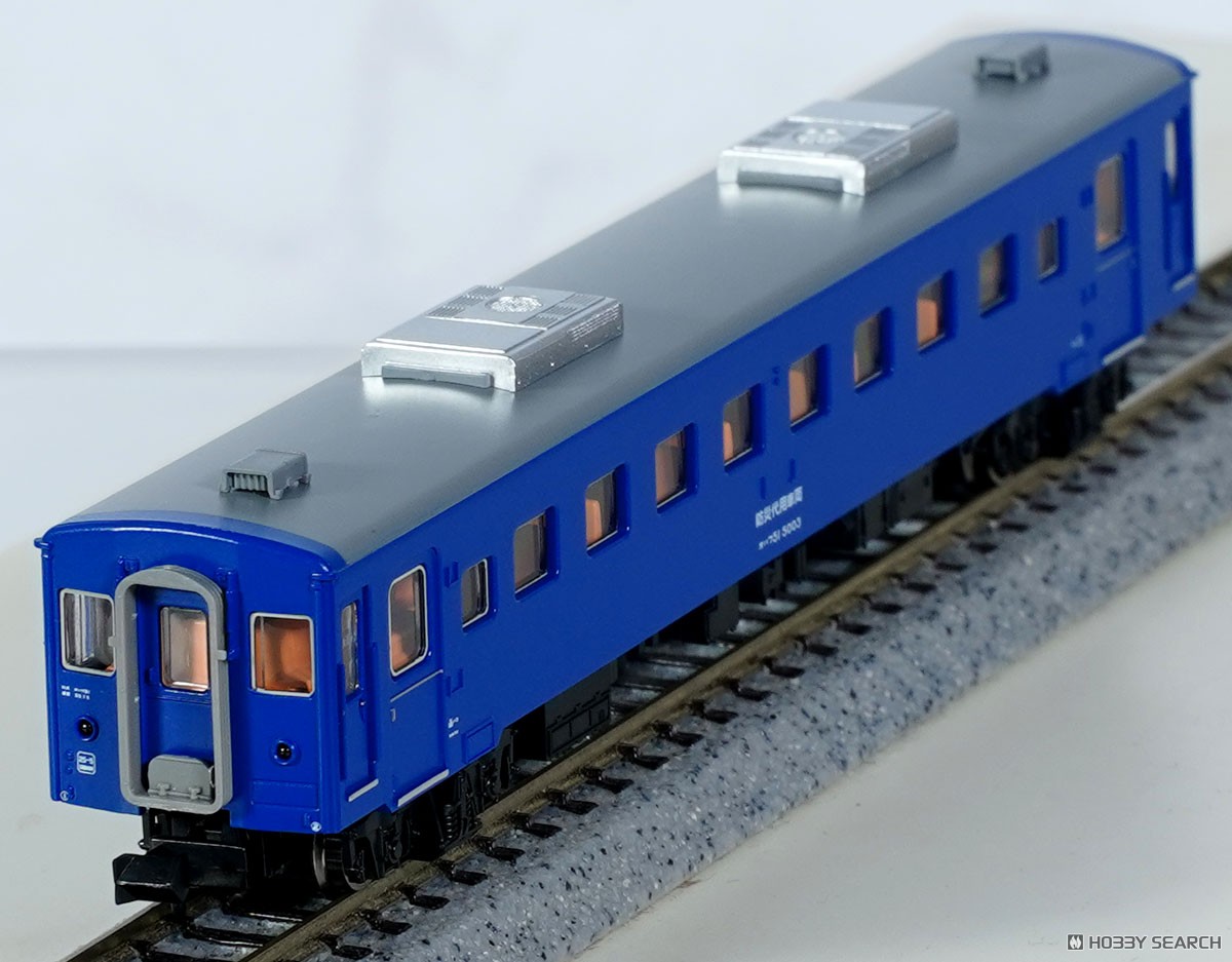 50系 青函トンネル防災代用車両 2両セット (2両セット) (鉄道模型