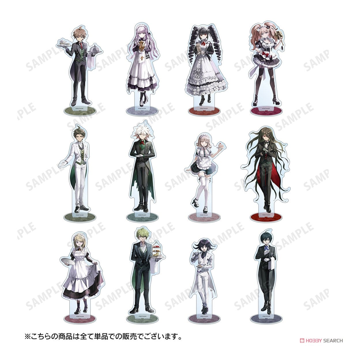 ダンガンロンパシリーズ 緜さんイラスト 七海千秋 メイド&執事ver