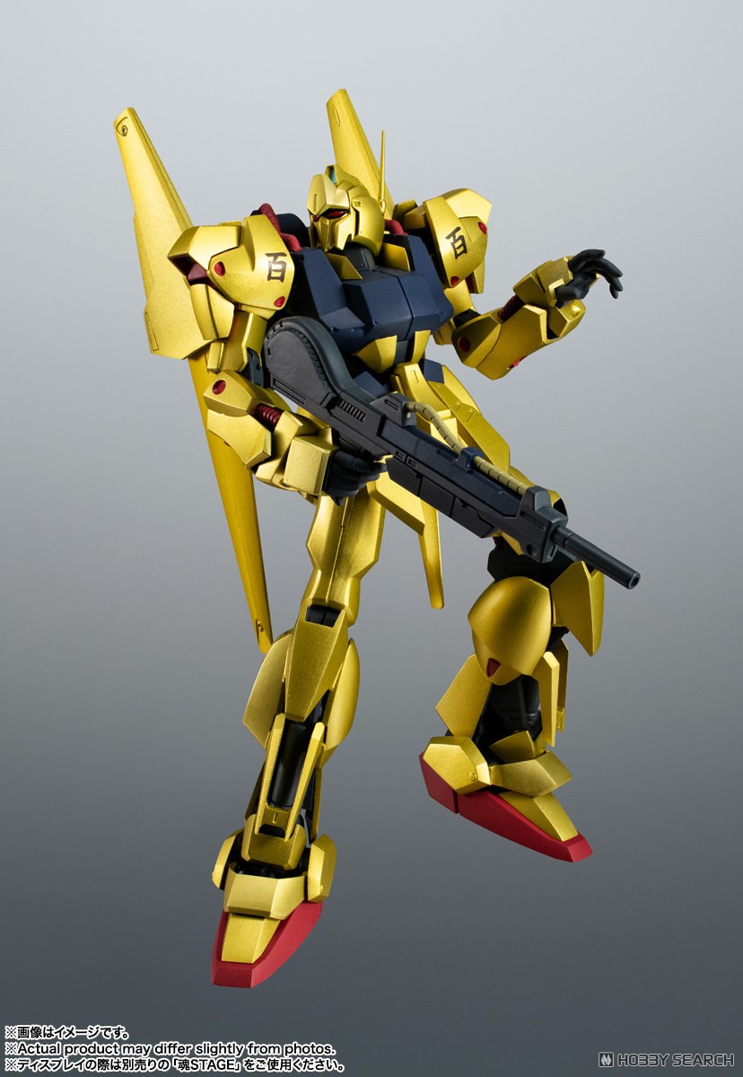 ☆特価品 ROBOT魂 ＜ SIDE MS ＞ MSN-00100 百式 ver. A.N.I.M.E.