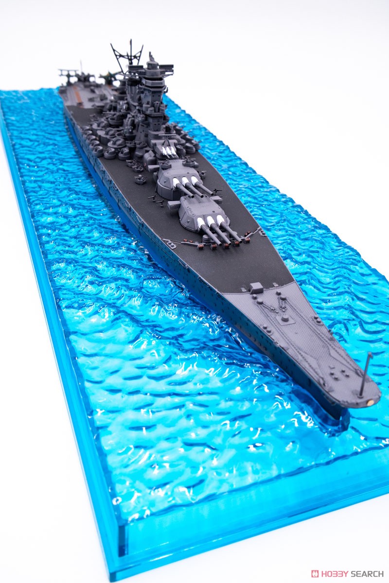 日本海軍戦艦 大和(天一号作戦/昭和20年) (プラモデル) - ホビーサーチ