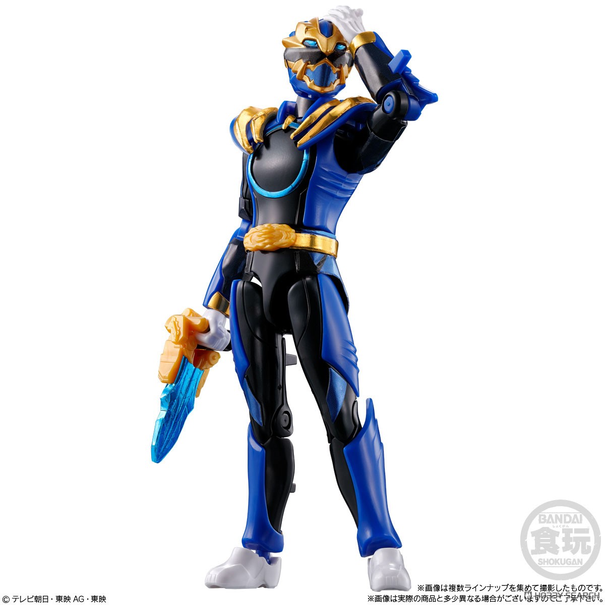 ナンバーワン戦隊ゴジュウジャー 勇動 (12個セット) (食玩) - ホビー