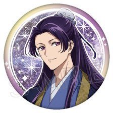 薬屋のひとりごと シャインシリーズ キラキラ缶バッジ 猫猫B(月精