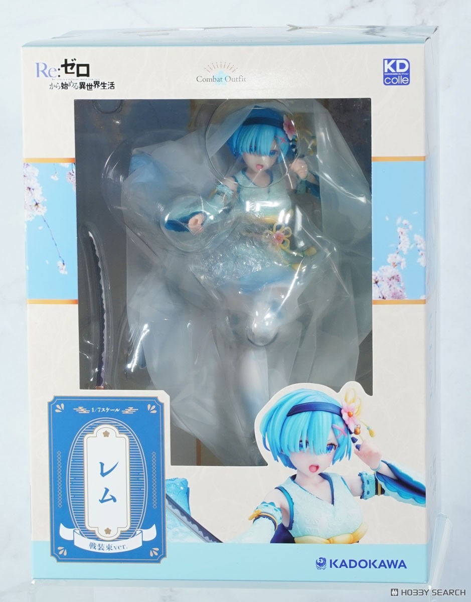 レム 戦装束ver. (フィギュア) - ホビーサーチ フィギュア