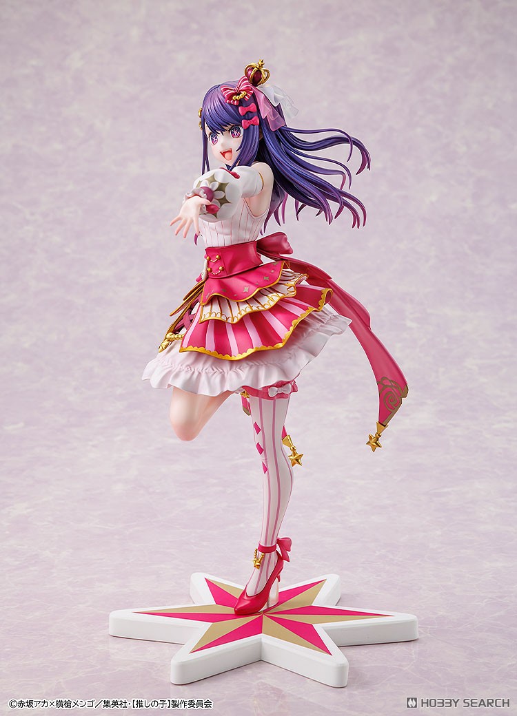 アイ Exhibition ver. (フィギュア) - ホビーサーチ フィギュア