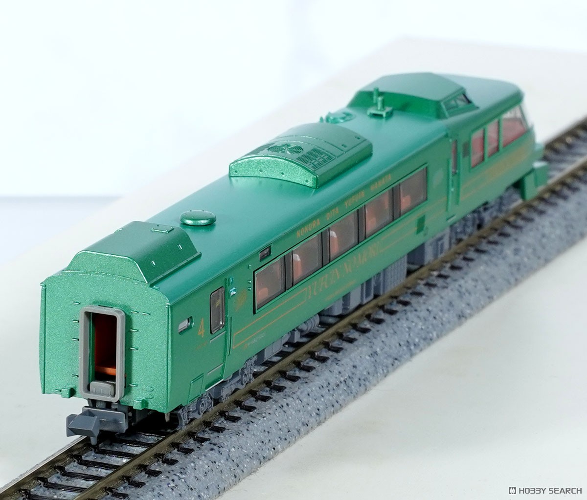 ☆特価品 キハ183形1000番代 D&S列車 「ゆふいんの森II世」 4両セット