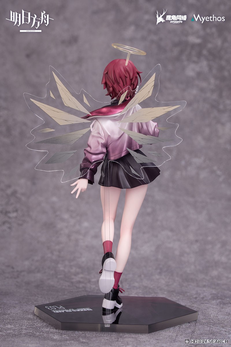 Gift+ エクシア 音律の旅VER. (フィギュア) - ホビーサーチ フィギュア