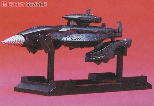 ポピニカ 海底軍艦轟天号2005 (完成品) - ホビーサーチ ロボット・特撮