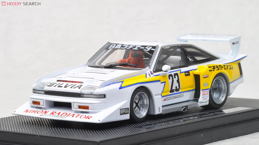日産 シルビア ターボ スーパーシルエット 1983 (ミニカー) - ホビー