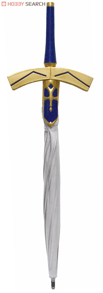 Fate/stay night 武器傘 「約束された勝利の剣 エクスカリバー