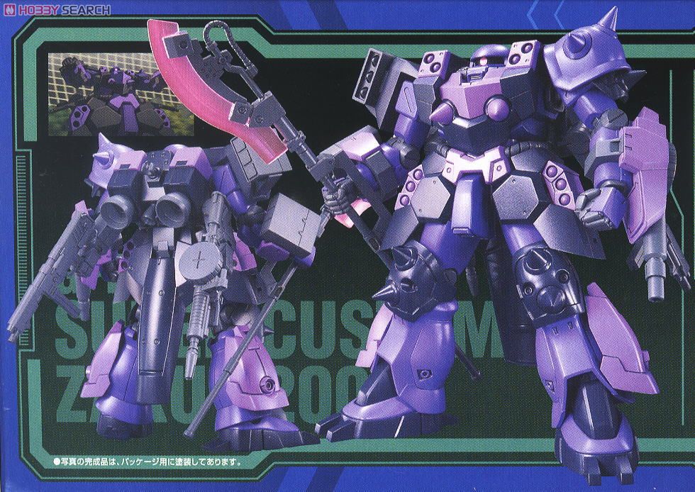 GPB-06F スーパーカスタムザクF2000 (HG) (ガンプラ) - ホビーサーチ