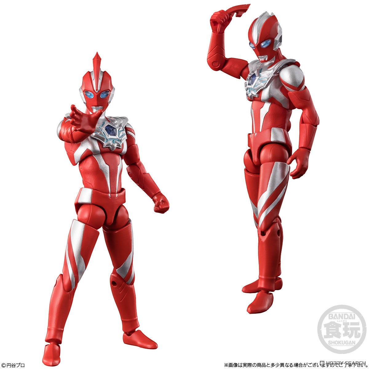 ☆特価品 超動αウルトラマン13 (10個セット) (食玩) - ホビーサーチ