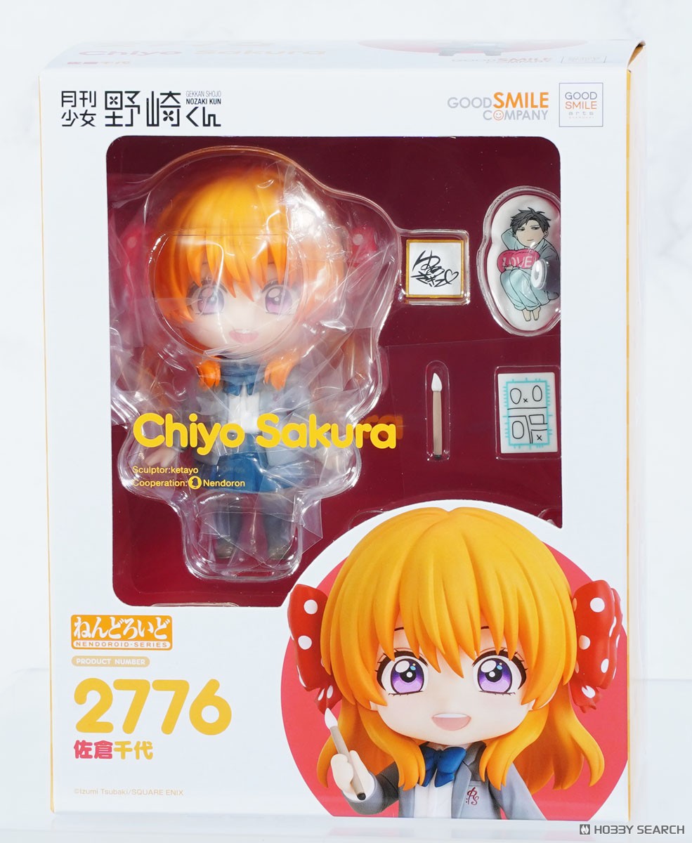 ねんどろいど 佐倉千代 (フィギュア) - ホビーサーチ フィギュア