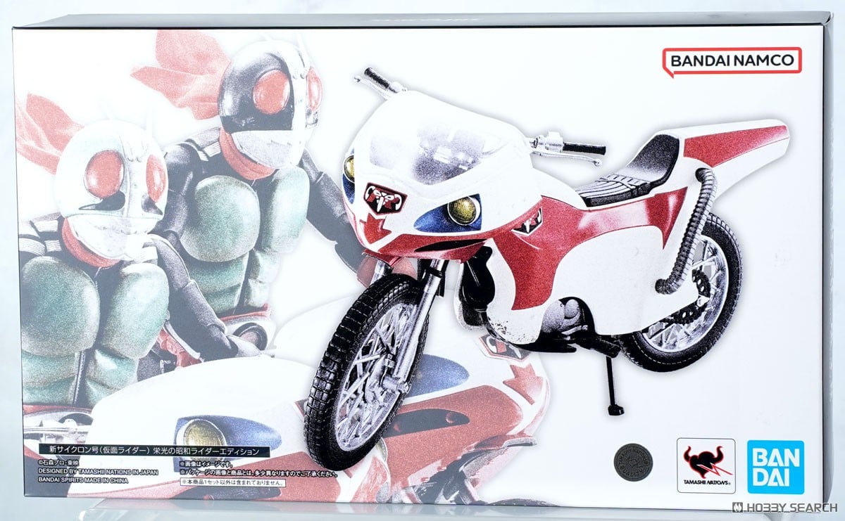 S.H.フィギュアーツ 新サイクロン号(仮面ライダー) 栄光の昭和ライダー