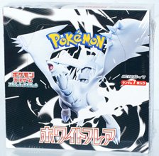 ポケモンカードゲーム スカーレット&バイオレット 拡張パック バトル