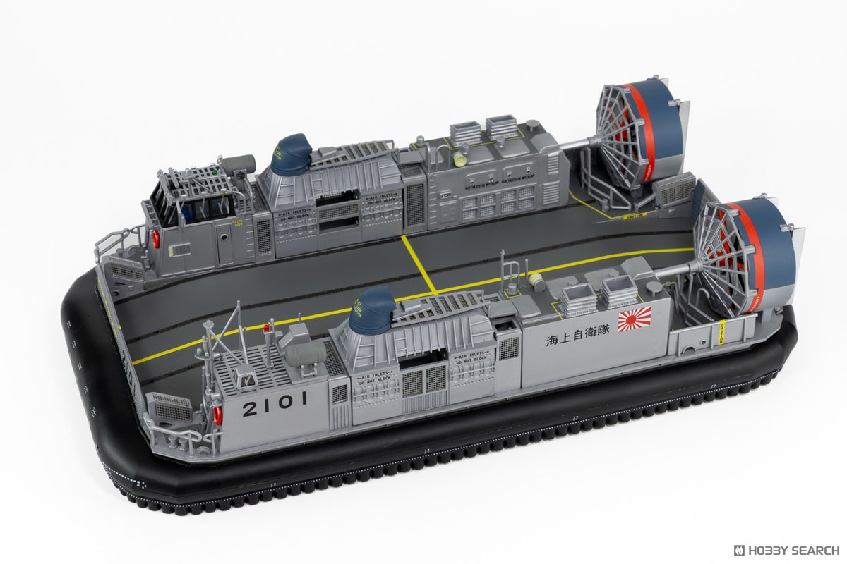 海上自衛隊 エアクッション艇 「1号」型 (プラモデル) - ホビーサーチ