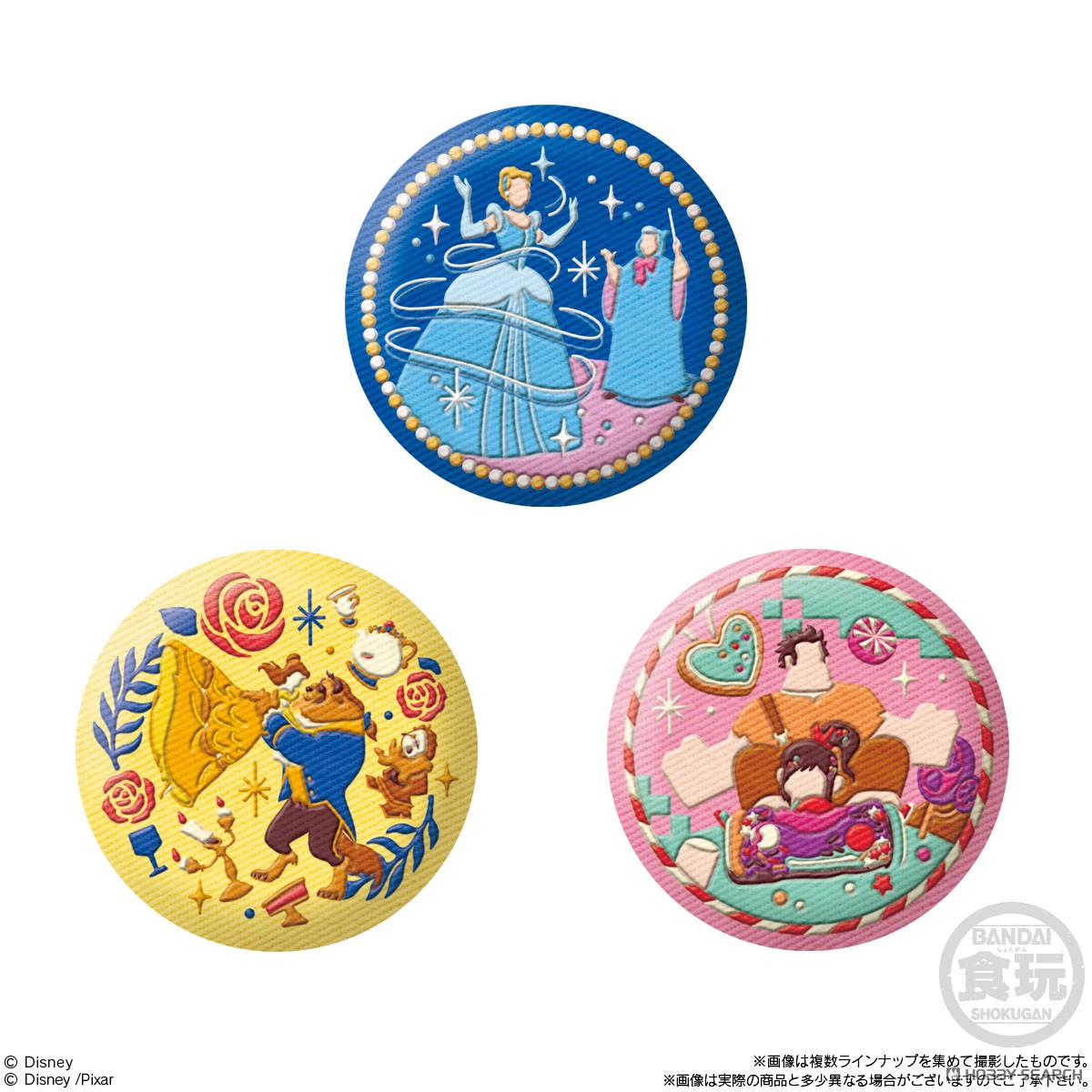 Disney Characters 刺繍缶バッジビスケット2 (12個セット) (食玩
